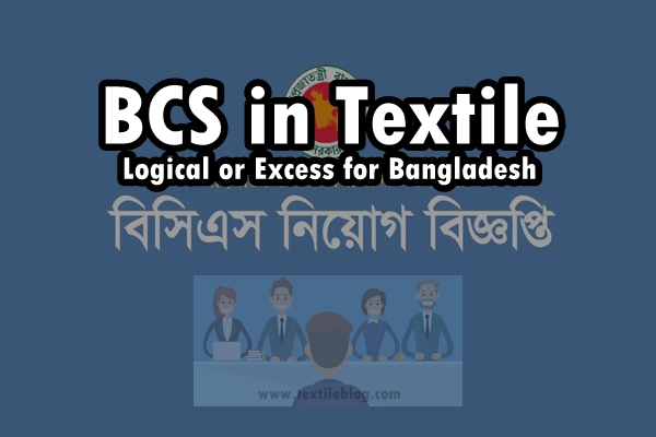 BCS IN TEXTILE