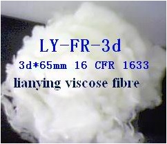lianying viscose fibre